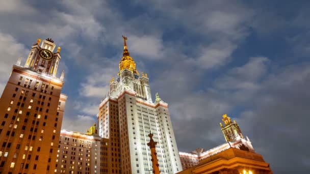 Hlavní Budova Moskevské Státní Univerzity Sparrow Hills Pozadí Pohybujících Mraků — Stock video