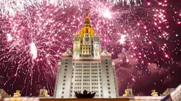 Feux Artifice Sur Bâtiment Principal Université Etat Moscou Sur Sparrow — Video