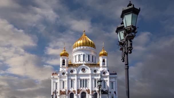 移動雲 モスクワ ロシアの背景に救世主大聖堂 のビュー — ストック動画