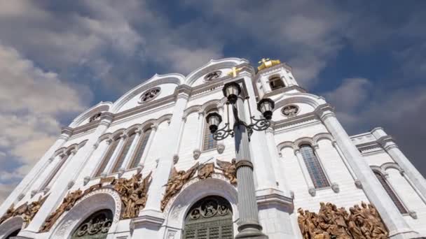 Vue Cathédrale Christ Sauveur Jour Sur Fond Nuages Mouvants Moscou — Video