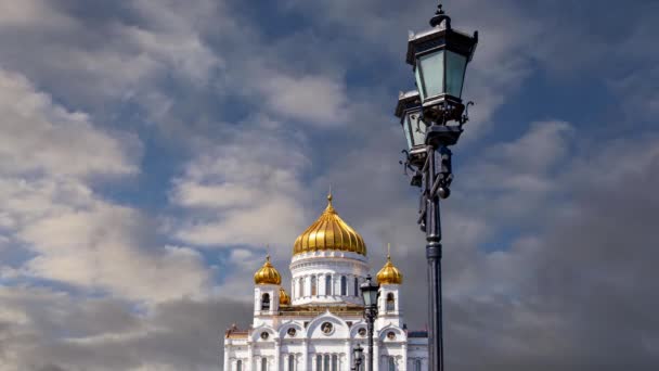 移動雲 モスクワ ロシアの背景に救世主大聖堂 のビュー — ストック動画