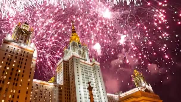 Fogos Artifício Sobre Edifício Principal Universidade Estatal Moscou Sparrow Hills — Vídeo de Stock