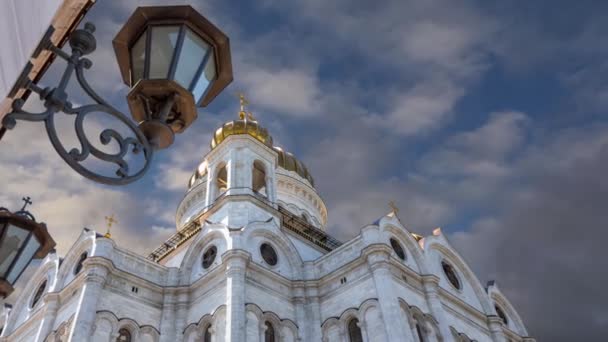Blick Auf Die Christus Erlöser Kathedrale Tag Vor Dem Hintergrund — Stockvideo