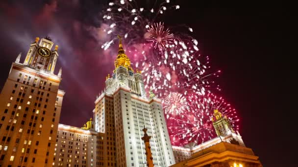 Fogos Artifício Sobre Edifício Principal Universidade Estatal Moscou Sparrow Hills — Vídeo de Stock