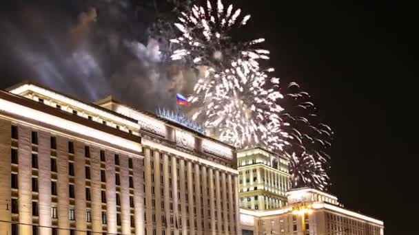 Fireworks Main Building Ministry Defence Russian Federation Minoboron Órgano Gobierno — Vídeo de stock