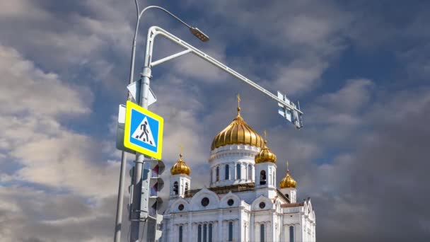 Vista Catedral Cristo Salvador Día Fondo Nubes Movimiento Moscú Rusia — Vídeos de Stock