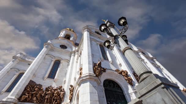 Vue Cathédrale Christ Sauveur Jour Sur Fond Nuages Mouvants Moscou — Video