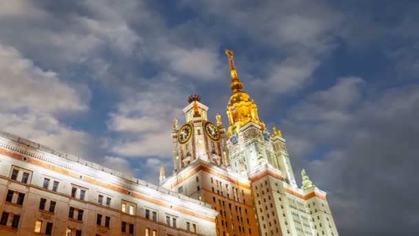 Edifício Principal Universidade Estatal Moscou Sparrow Hills Fundo Nuvens Movimento — Vídeo de Stock