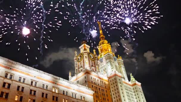 Fyrverkerier Över Huvudbyggnaden Vid Moscow State University Sparrow Hills Ryssland — Stockvideo