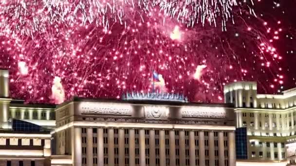 Feux Artifice Sur Bâtiment Principal Ministère Défense Fédération Russie Minoboron — Video