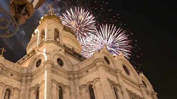 Fuegos Artificiales Sobre Catedral Cristo Salvador Moscú Rusia — Vídeo de stock