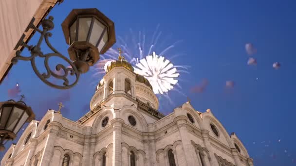 Πυροτεχνήματα Πάνω Από Τον Καθεδρικό Ναό Του Σωτήρα Χριστού Μόσχα — Αρχείο Βίντεο