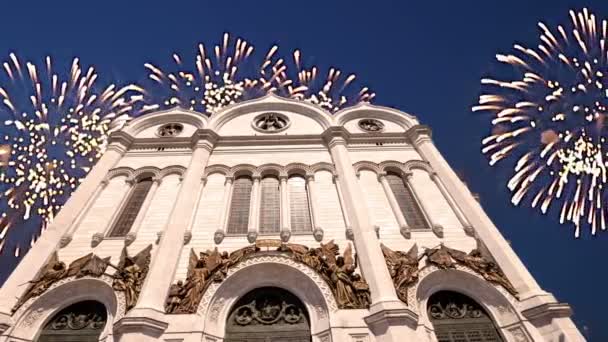 Vuurwerk Christus Verlosser Kathedraal Moskou Rusland — Stockvideo