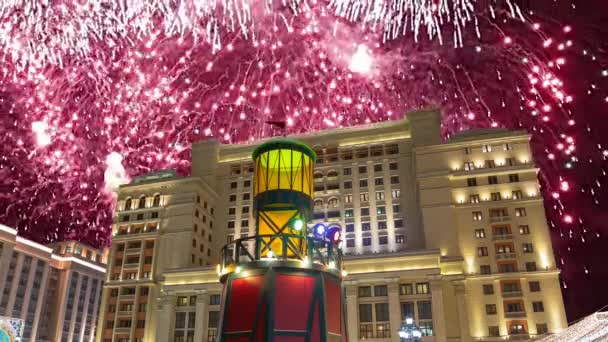 Fireworks Christmas New Year Holidays Illumination Four Seasons Hotel Night — Stock Video