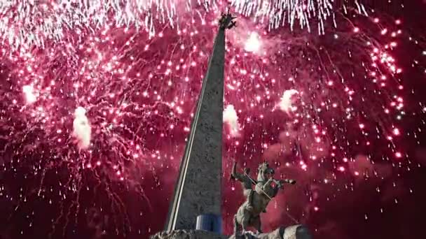 Vuurwerk Het Oorlogsmonument Victory Park Poklonnaya Hill Gora Moskou Rusland — Stockvideo