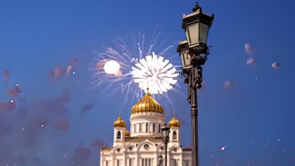 俄罗斯莫斯科基督救世主大教堂的烟火 — 图库视频影像