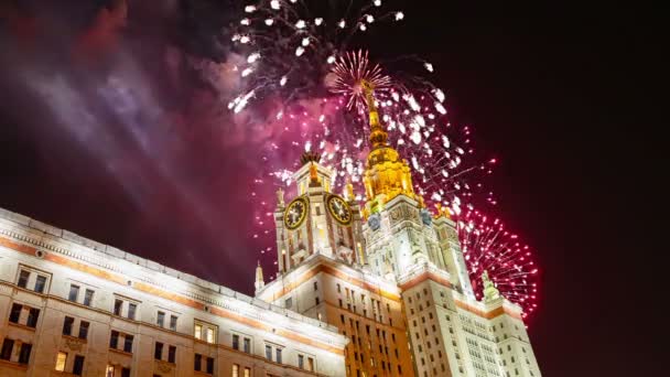 Fuegos Artificiales Sobre Edificio Principal Universidad Estatal Moscú Sparrow Hills — Vídeo de stock