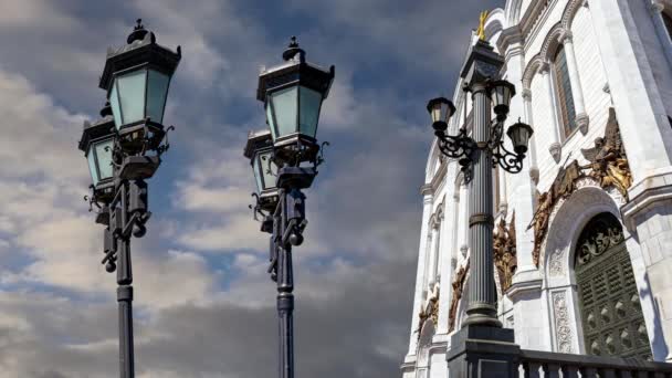 Vue Cathédrale Christ Sauveur Jour Sur Fond Nuages Mouvants Moscou — Video