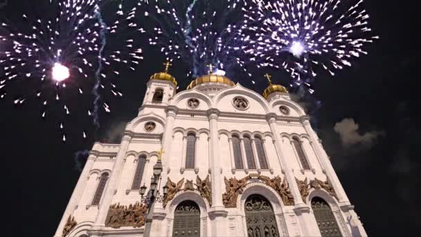 Fuegos Artificiales Sobre Catedral Cristo Salvador Moscú Rusia — Vídeo de stock