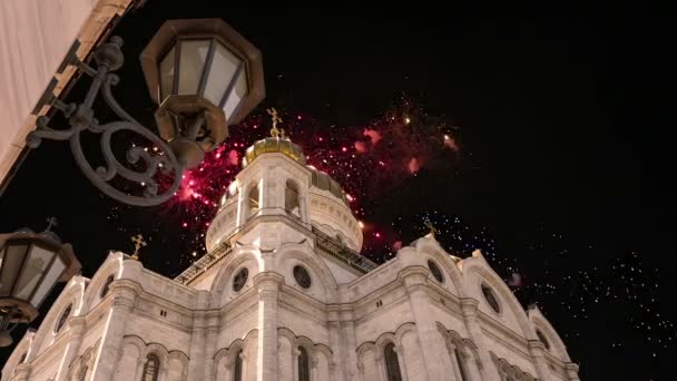 Ohňostroj Nad Katedrálou Krista Spasitele Moskva Rusko — Stock video