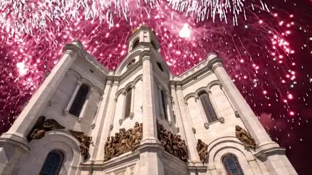 Fuegos Artificiales Sobre Catedral Cristo Salvador Moscú Rusia — Vídeo de stock