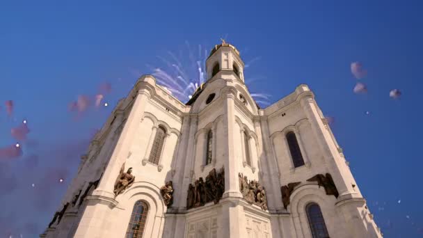 Fuegos Artificiales Sobre Catedral Cristo Salvador Moscú Rusia — Vídeo de stock