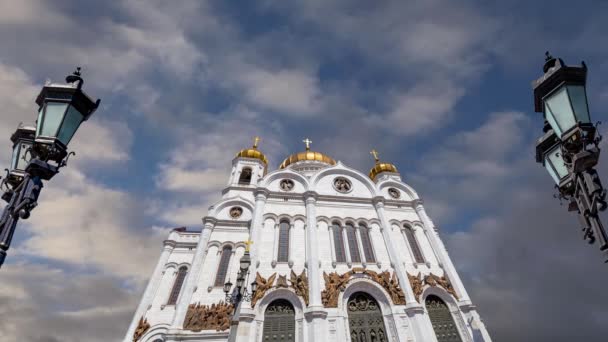 以移动的云彩为背景的救世主大教堂 俄罗斯莫斯科 — 图库视频影像