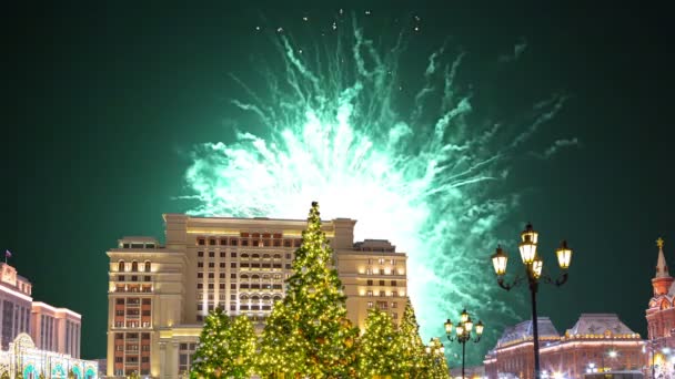 Fuegos Artificiales Durante Las Vacaciones Navidad Año Nuevo Iluminación Four — Vídeos de Stock