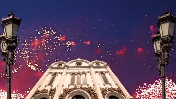 Fuochi Artificio Sulla Cattedrale Cristo Salvatore Mosca Russia — Video Stock