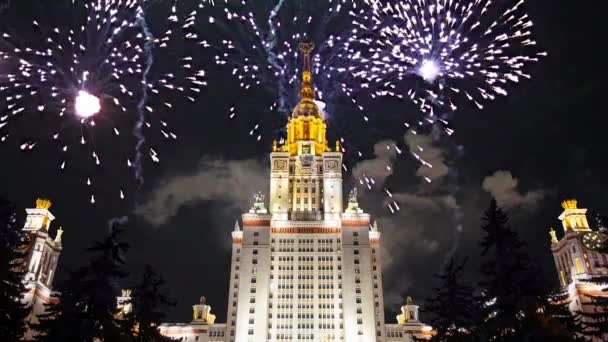 Feux Artifice Sur Bâtiment Principal Université Etat Moscou Sur Sparrow — Video