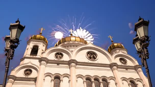 Fyrverkerier Över Kristus Frälsarens Katedral Moskva Ryssland — Stockvideo