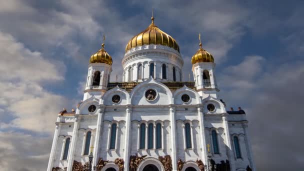 Widok Katedrę Chrystusa Zbawiciela Dzień Tle Poruszających Się Chmur Moskwa — Wideo stockowe