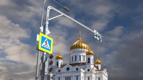 Vista Catedral Cristo Salvador Día Fondo Nubes Movimiento Moscú Rusia — Vídeo de stock