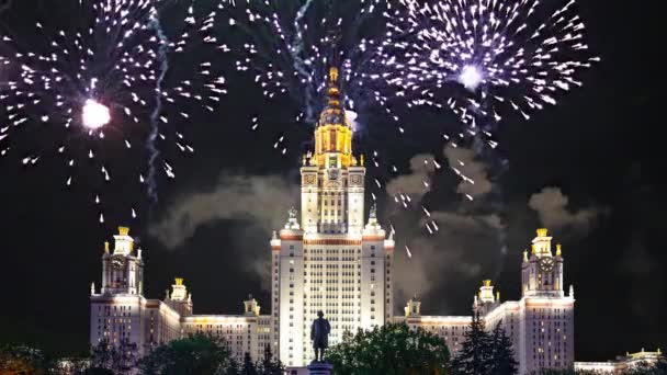 Fuegos Artificiales Sobre Edificio Principal Universidad Estatal Moscú Sparrow Hills — Vídeo de stock