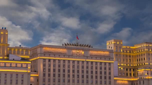 Bâtiment Principal Ministère Défense Fédération Russie Minoboron Sur Fond Nuages — Video