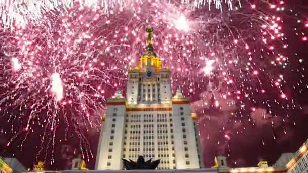 Fuegos Artificiales Sobre Edificio Principal Universidad Estatal Moscú Sparrow Hills — Vídeos de Stock