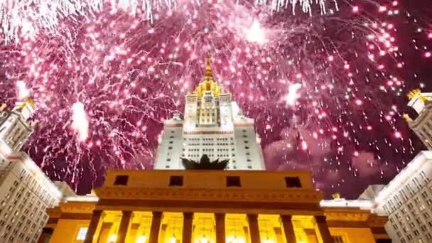 Fuochi Artificio Sull Edificio Principale Dell Università Statale Mosca Sulle — Video Stock