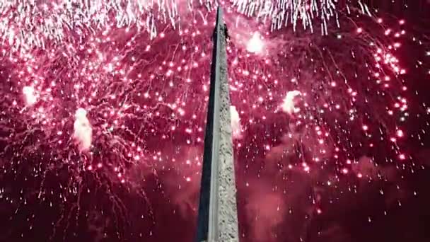 Fuegos Artificiales Sobre Monumento Guerra Victory Park Poklonnaya Hill Gora — Vídeo de stock