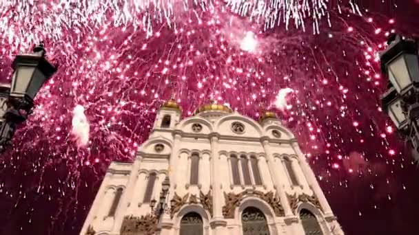Nın Üzerinde Havai Fişekler Kurtarıcı Katedrali Moskova Rusya — Stok video