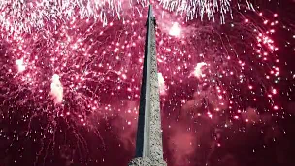 Fyrverkerier Över Krigsminnesmärket Victory Park Poklonnaya Hill Gora Moskva Ryssland — Stockvideo