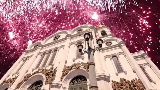 Feux Artifice Sur Cathédrale Christ Sauveur Moscou Russie — Video