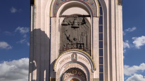 Igreja São Jorge Colina Poklonnaya Fundo Nuvens Movimento Moscou Rússia — Vídeo de Stock