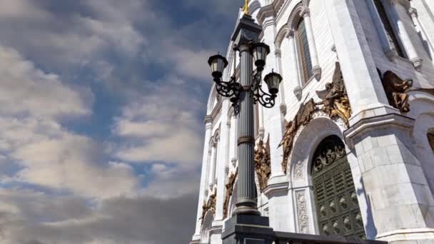 Vista Catedral Cristo Salvador Dia Fundo Nuvens Movimento Moscou Rússia — Vídeo de Stock