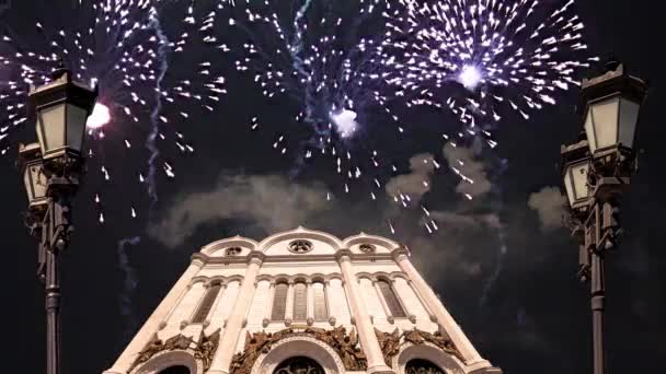 Vuurwerk Christus Verlosser Kathedraal Moskou Rusland — Stockvideo