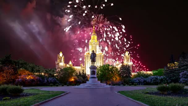 Fuegos Artificiales Sobre Edificio Principal Universidad Estatal Moscú Sparrow Hills — Vídeo de stock