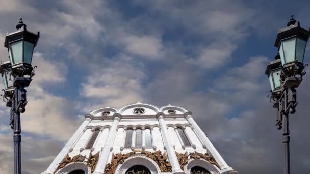 Utsikt Över Kristus Frälsaren Katedralen Dag Bakgrunden Rörliga Moln Moskva — Stockvideo