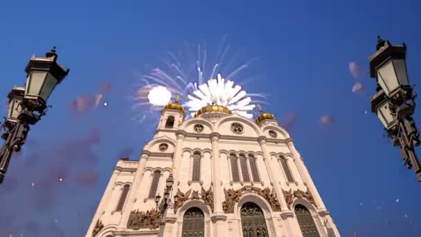 Fuochi Artificio Sulla Cattedrale Cristo Salvatore Mosca Russia — Video Stock
