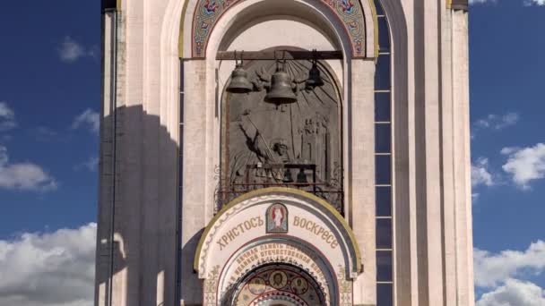Kirche Von Georgien Auf Dem Poklonnaja Hügel Vor Dem Hintergrund — Stockvideo