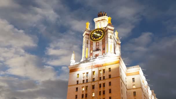 Edifício Principal Universidade Estatal Moscou Sparrow Hills Fundo Nuvens Movimento — Vídeo de Stock