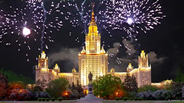 Fyrverkerier Över Huvudbyggnaden Vid Moscow State University Sparrow Hills Ryssland — Stockvideo